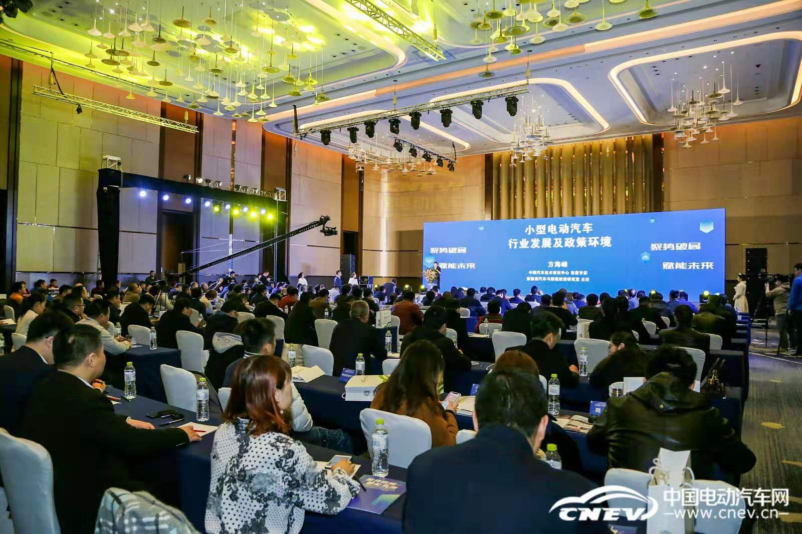 重磅 | 躍迪大康H榮獲“2018低速電動車行業十大暢銷車型”獎項