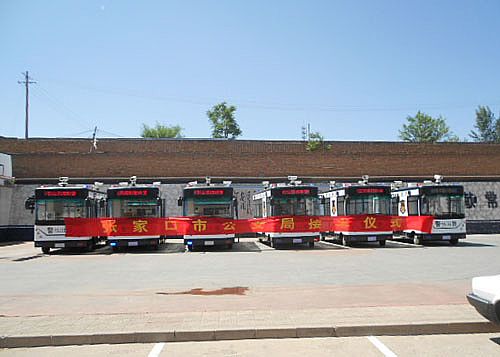 躍迪移動警務室張家口市公安局接車儀式