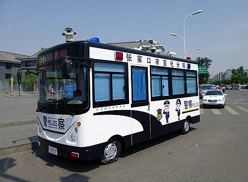 移動警務室張家口市宣化分局執勤現場