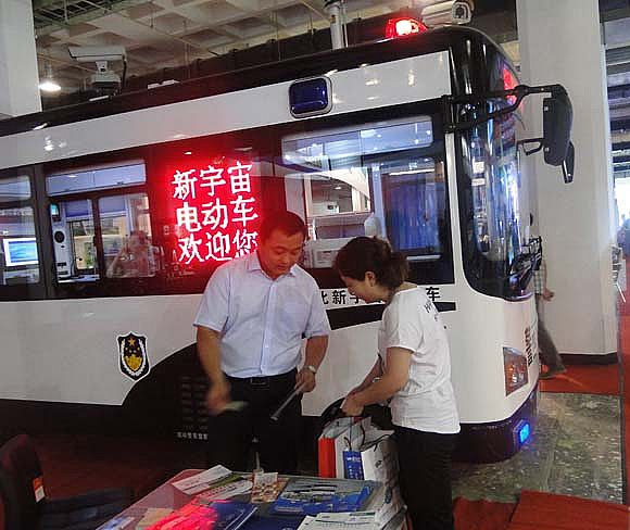 呂坤介紹躍迪移動警務室