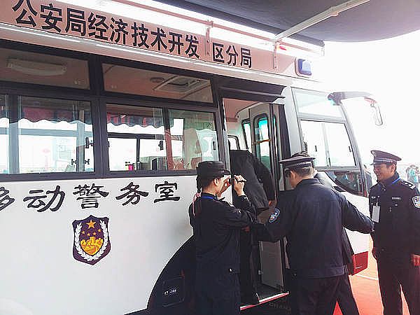 阜陽經濟技術開發(fā)區(qū)分局接車儀式