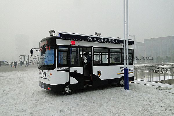 警務室在火車站