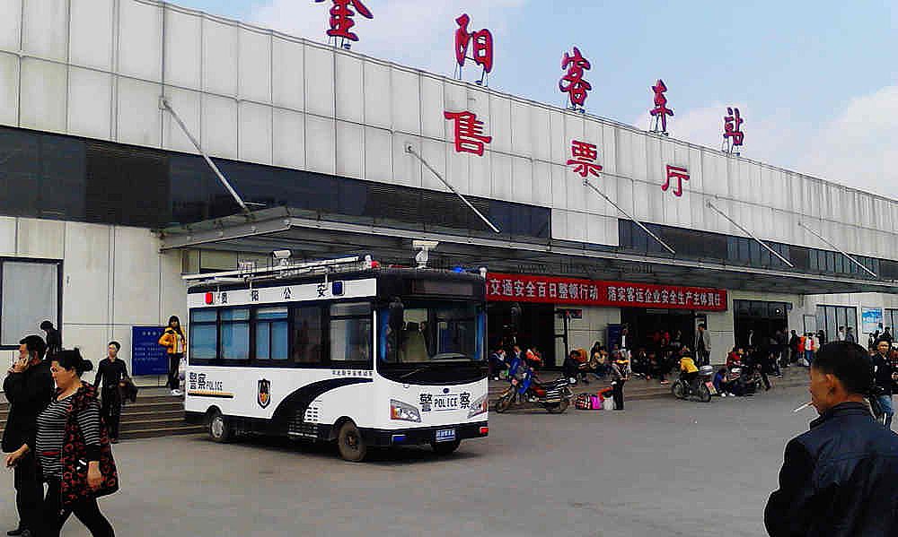 兩會安保，客運站移動警務(wù)室