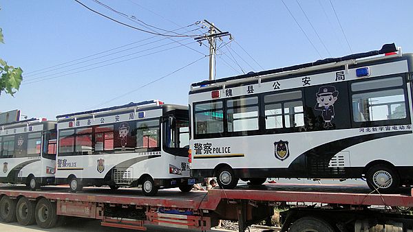 魏縣購置移動警務室首批發車