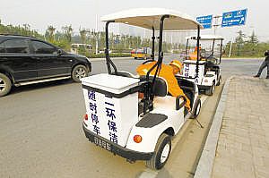 向迎賓大道看齊讓二環路越來越美(轉)