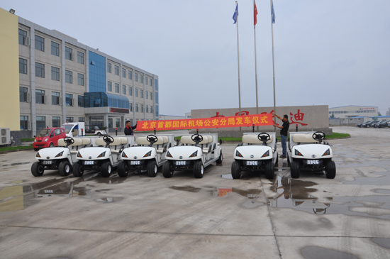 躍迪帶筐電動(dòng)巡邏車服務(wù)北京首都機(jī)場