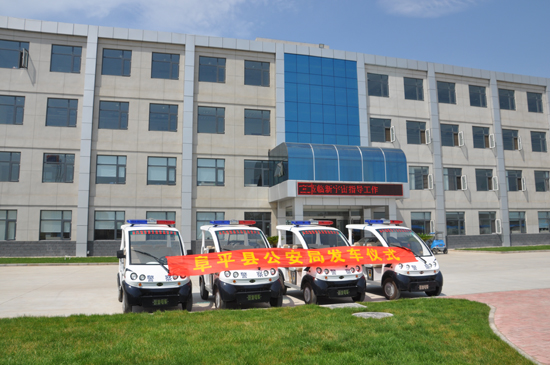 河北阜平治安防控添“風景”，新增躍迪電動巡邏車