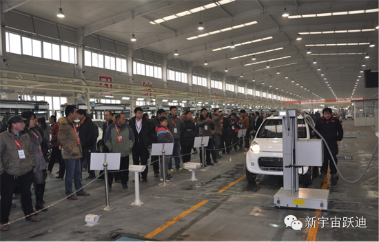 躍迪集團2014年度經銷商大會圓滿落幕