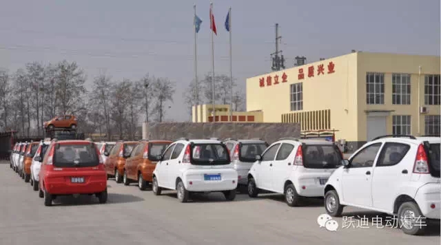 躍迪電動汽車快速健康發展，裝車完畢發車江蘇。