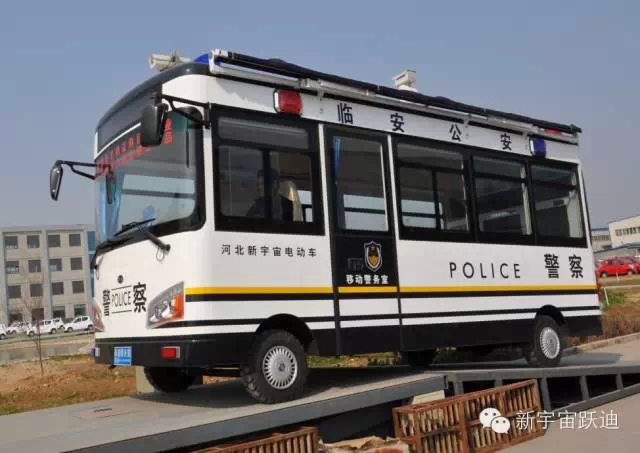 躍迪移動警務室發車浙江臨安-維護治安秩序、利民利警。