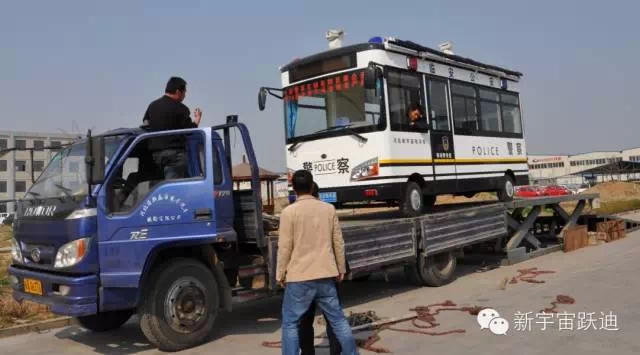 躍迪移動警務室發車浙江臨安-維護治安秩序、利民利警。