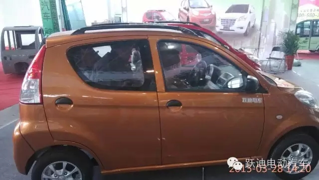 躍迪電動汽車亮相2015中國(北方)新能源汽車展覽交易會