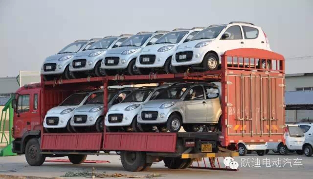 躍迪電動汽車發(fā)車江西，打造低碳零排放親民電動汽車