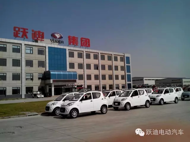 京津冀一體化是新能源汽車發展機遇—小型純電動乘用車利國利民，符合國家戰略性新興產業發展要求