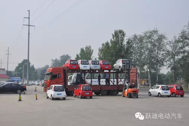 躍迪電動汽車，批次發車廣西