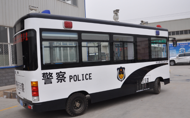 移動(dòng)警務(wù)室