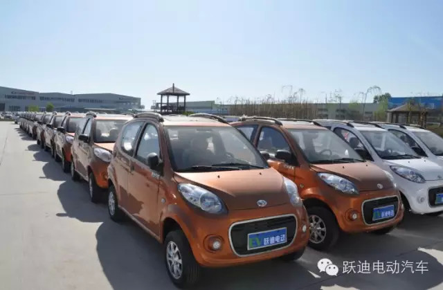 躍迪電動汽車T70再度發車長沙