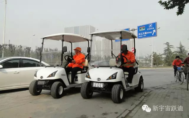 電動垃圾清運(yùn)車