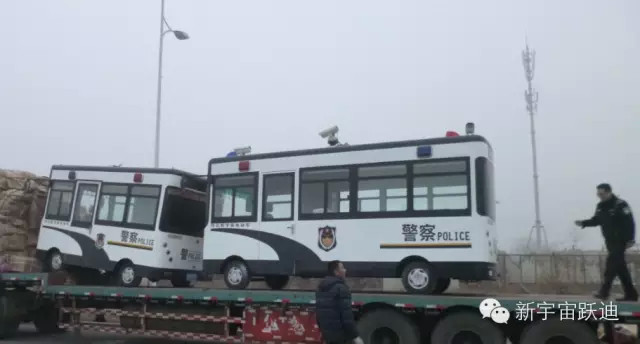 躍迪移動警務室批量發(fā)車邢臺—零距離服務群眾