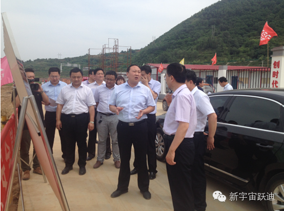 電動汽車,移動警務室