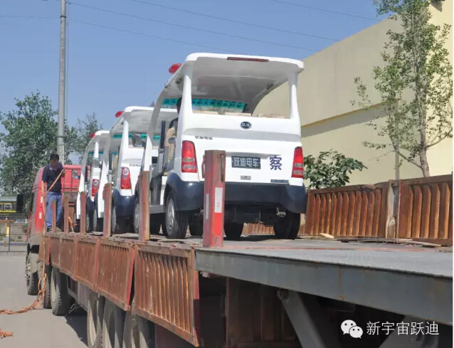 電動(dòng)巡邏車