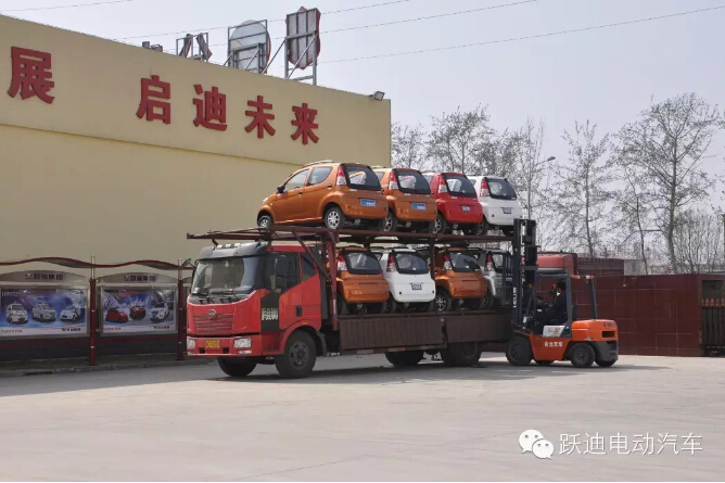 電動(dòng)汽車,電動(dòng)轎車