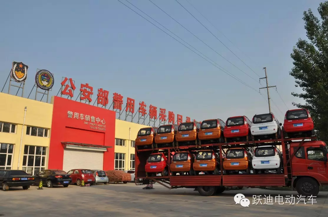 躍迪電動汽車發車霸州—經濟實惠又環保