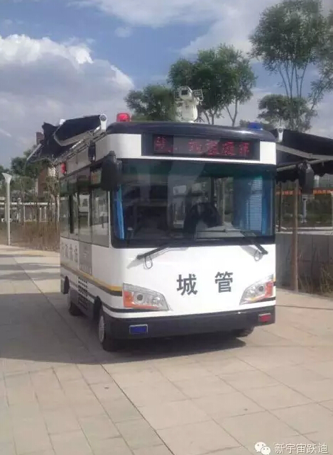移動(dòng)警務(wù)室,流動(dòng)警務(wù)室,燃油移動(dòng)警務(wù)室,電動(dòng)巡邏車