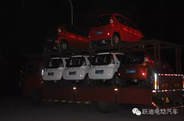 電動(dòng)汽車