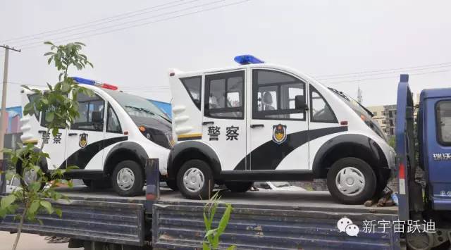 巡邏車,電動巡邏車