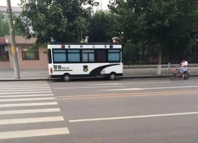 流動警務室,移動警務室,燃油移動警務室