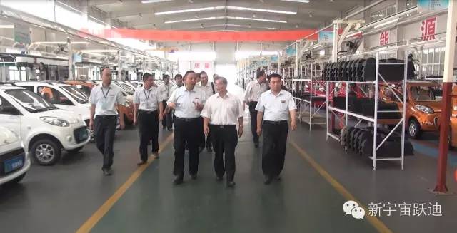 電動汽車,電動轎車,電動汽車價格,移動警務室,流動警務室,電動巡邏車