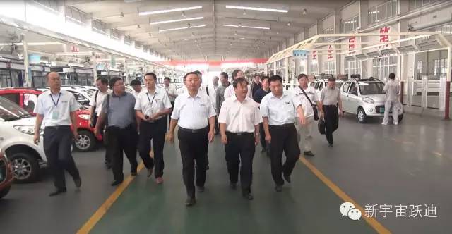 電動汽車,電動轎車,電動汽車價格,移動警務室,流動警務室,電動巡邏車