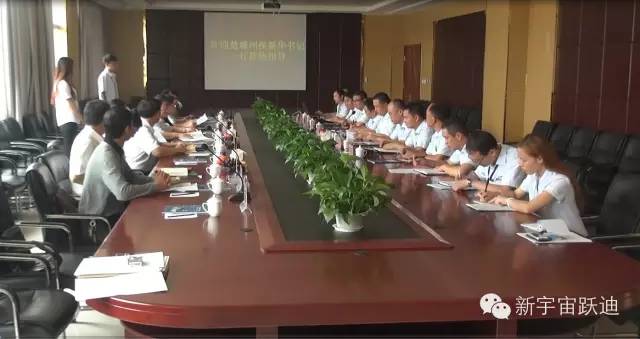 電動汽車,電動轎車,電動汽車價格,移動警務室,流動警務室,電動巡邏車