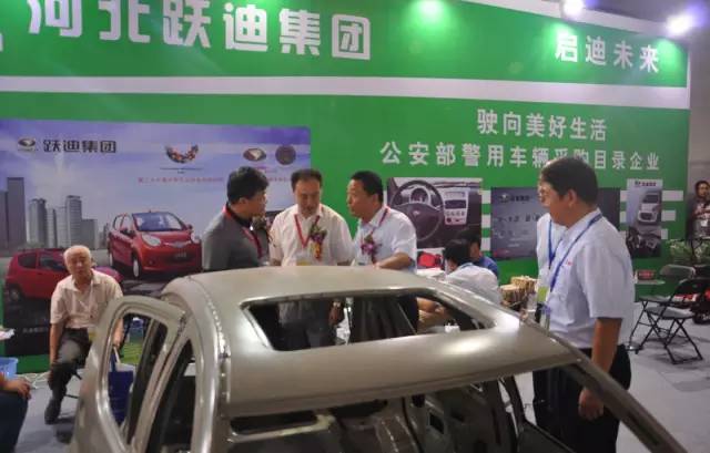 電動汽車,電動轎車,電動汽車價格