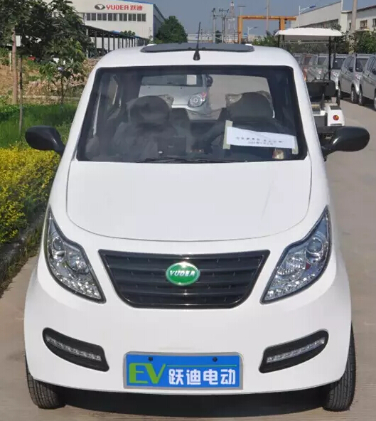 全新升級，躍迪新車款全線推出，與您相約2015濟南展