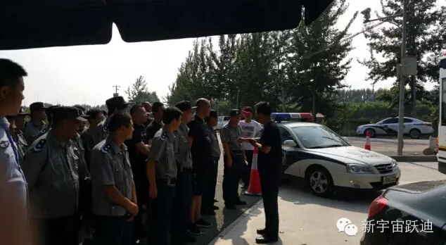 北京市56輛躍迪移動警務室全天候執勤，為大閱兵保駕護航（三）