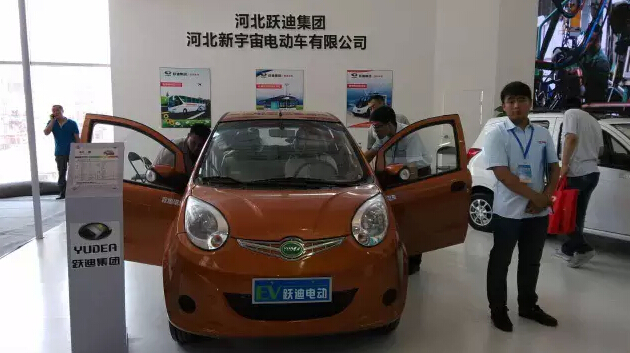 電動汽車,電動轎車,電動汽車價格