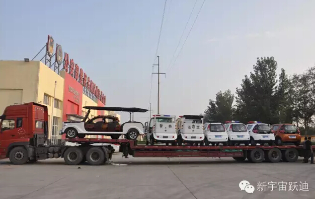 電動客車,流動警務室,電動汽車,移動警務室,電動汽車價格,流動警務車,流動警務站,移動警務車,移動警務站,電動巡邏車,電動警車,躍迪電動汽車