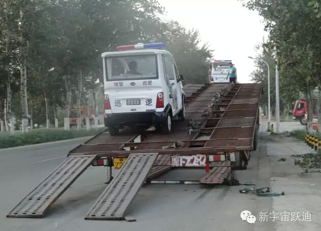 云南保山躍迪電動巡邏車批量發車-助力美麗云南和諧發展