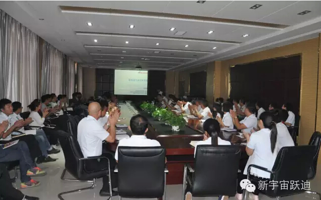 新能源汽車技術(shù)展望—清華大學汽車工程系教授、中國汽車工程學會電動汽車分會秘書長田光宇蒞臨躍迪集團授課