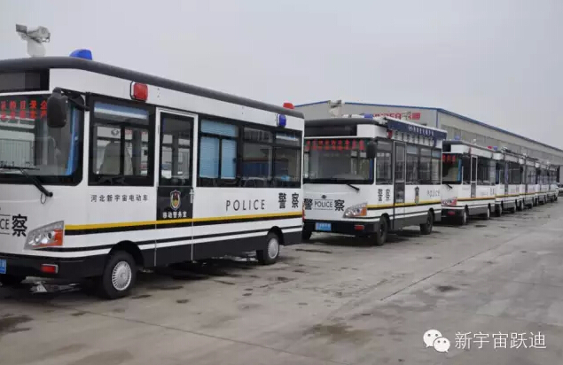 保定躍迪移動警務室批量發車，全方位零距離服務群眾