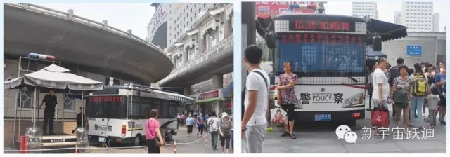 給躍迪投票—2015年度“十大最受關(guān)注特種裝備企業(yè)”評(píng)選終端對(duì)決已開戰(zhàn)！！！