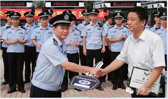 給躍迪投票—2015年度“十大最受關(guān)注特種裝備企業(yè)”評(píng)選終端對(duì)決已開戰(zhàn)！！！