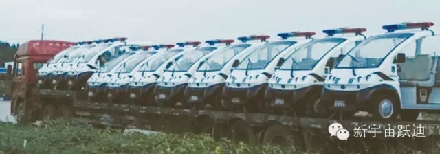 給躍迪投票—2015年度“十大最受關(guān)注特種裝備企業(yè)”評(píng)選終端對(duì)決已開戰(zhàn)！！！