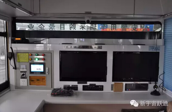 躍迪移動警務(wù)室執(zhí)勤于海口火車東站—群眾身邊的派出所