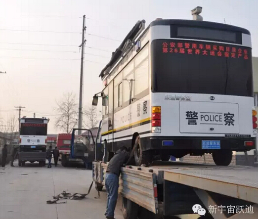 躍迪移動警務(wù)室發(fā)車河北高速—全天候執(zhí)勤，確保人民安全