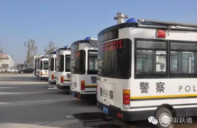 躍迪移動警務室首批發車曲陽—人民警察的好幫手