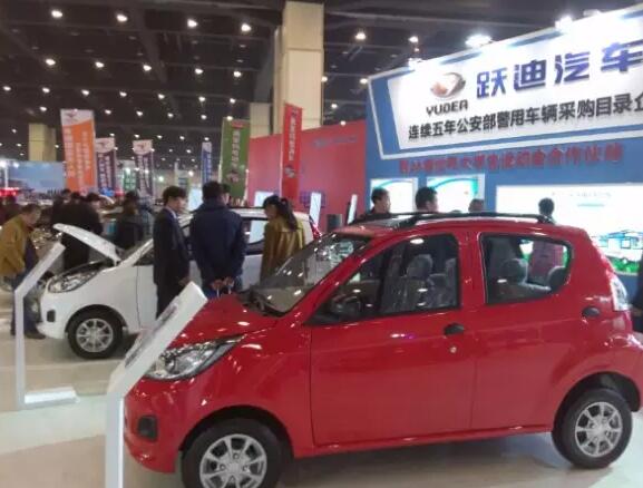 躍迪攜旗下全系新能源汽車(chē)產(chǎn)品及躍迪警務(wù)用車(chē)強(qiáng)勢(shì)亮相鄭州展