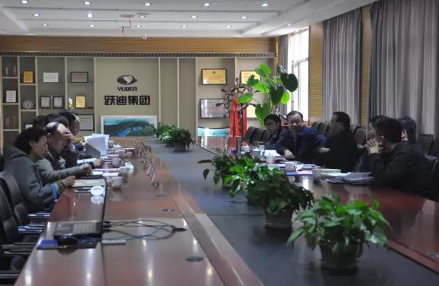 安慶市委常委、副市長華克思一行到河北躍迪新能源科技集團參觀考察